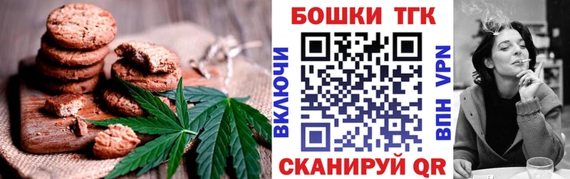 где можно купить   Электроугли  Cannafood конопля 