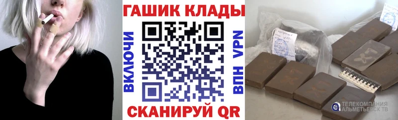 цены Электроугли Гашиш индика сатива