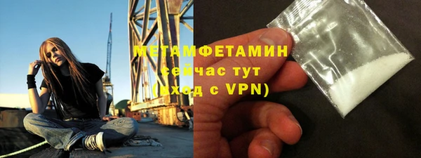 прущие крисы Медвежьегорск