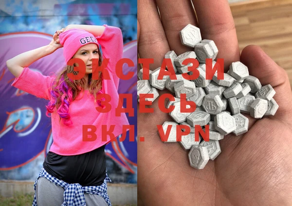 мефедрон VHQ Мегион