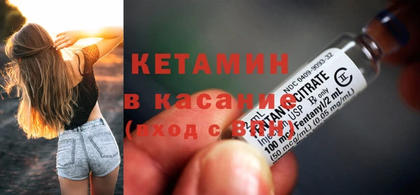 спиды Магас