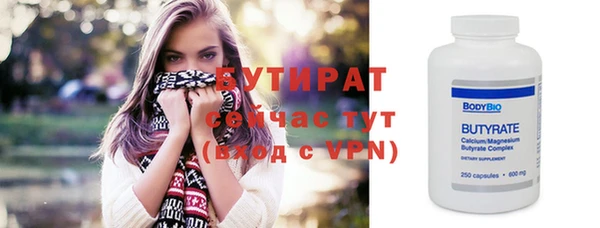 гашишное масло Магадан