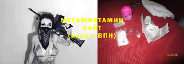 прущие крисы Медвежьегорск
