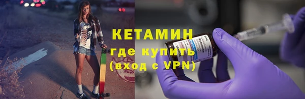 прущие крисы Медвежьегорск
