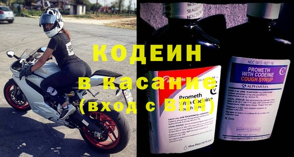 гашишное масло Магадан