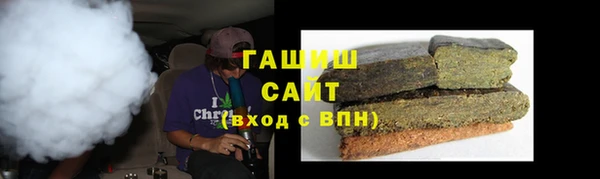 мефедрон VHQ Мегион