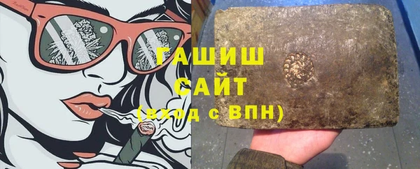 мефедрон VHQ Мегион