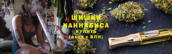мефедрон VHQ Мегион