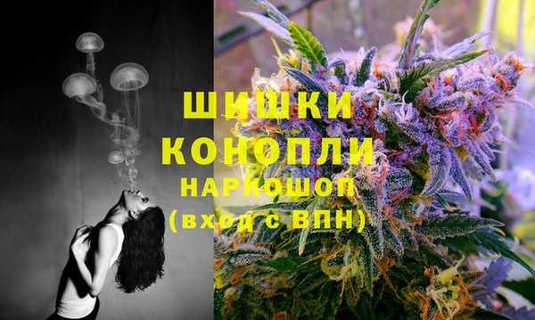 гашишное масло Магадан