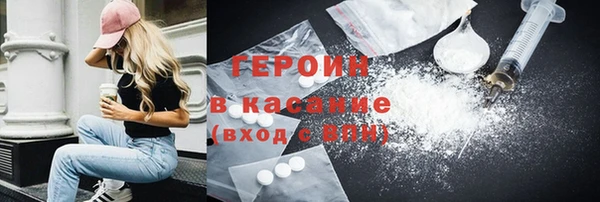 MDMA Богородицк