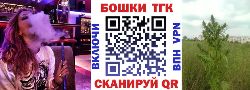 цена   Электроугли  ссылка на мегу ONION  Бошки Шишки OG Kush 